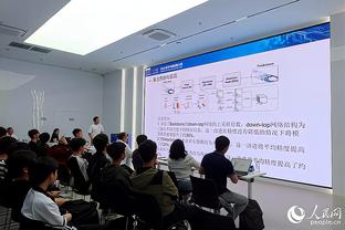 万博体育下载网站官网地址截图1