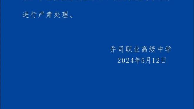 开云app官网登录入口手机版