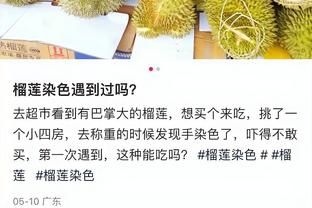 克劳奇：努涅斯就像是今夏新援，利物浦给他的支持独一无二